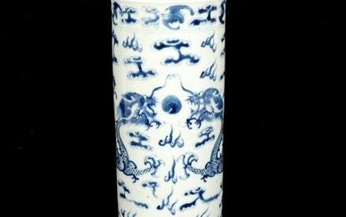 Antique Chinese Blue & White Dragon Cylinder Vase