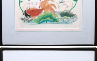 Chinese "Boy with Koi" Watercolor, Pair