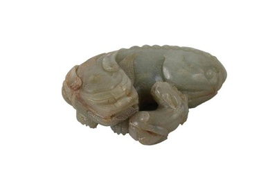 Chinese Carved Jade Dragon Figure