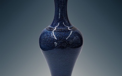 Chinese Cobalt Blue Flambe Glazed Vase With Character Mark