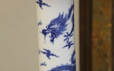 Chinese Dragon Beaker Vase