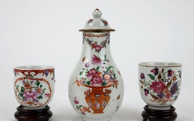 Chinese Export Porcelain Covered Pitcher