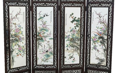 Chinese Famille Rose Porcelain and Wood Pierced Screen