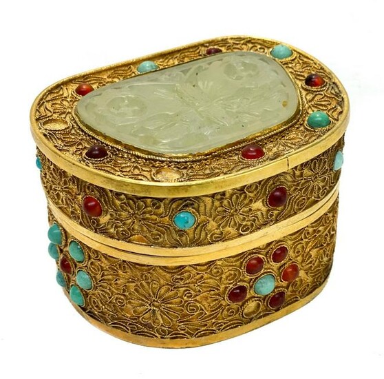 Chinese Gilt Silver Filigree Jade Jeweled Box