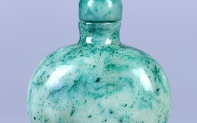 Chinese Green Jade Snuff Bottle