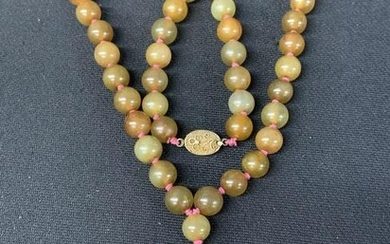Chinese Jade Carved Beaded Necklace, Medallion