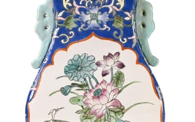 Chinese Porcelain Famille Rose & Celadon Wall Vase