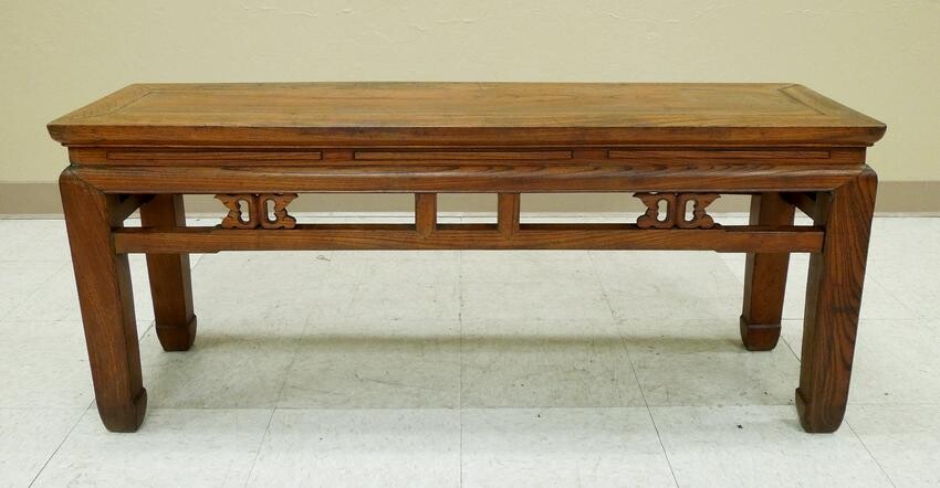 Chinese Rosewood Low Table, 20th C.