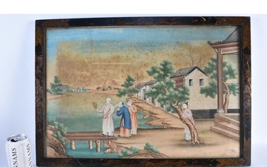 Chinese School (18th/19th Century) Watercolour, Four figures...