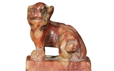 Chinese Soapstone Seal, Qing