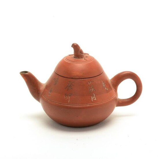 Chinese Yixing Teapot and Cover.