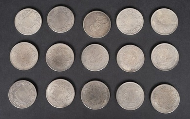Chinese & Japanese Coin Collection 15Pcs