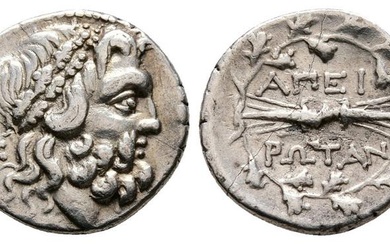 Epeiros, Federal coinage (Epirote Republic), c. 234/3-168 BC. AR Hemidrachm...