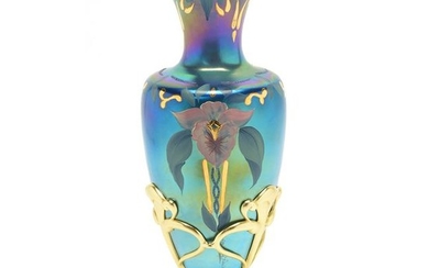 Fenton Martha Reynolds Favrene Glass Vase on Brass