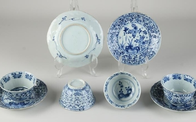 Four 18th century Chinese cups + saucers