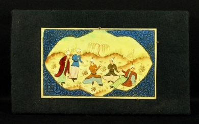 Framed Arabic Plaque