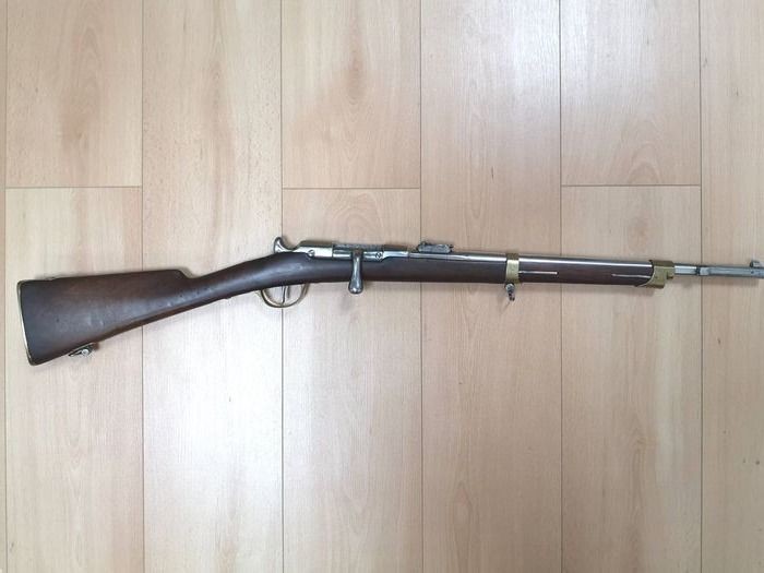 France - Mas (Manufacture D’Armes De St. Etienne) - 1866 - Single Shot - Aiguille - Carbine - 11mm cal