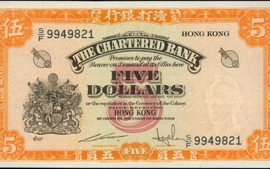 HONG KONG. Chartered Bank. 5 Dollars, ND. P-69. About Uncirculated.