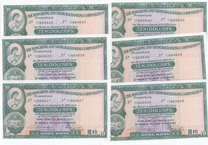 Hong Kong 10 Dollars 1979 (6)