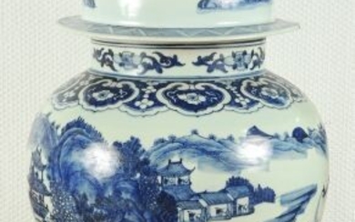 Importante potiche couverte en porcelaine à décor de personnages Chine deuxième moitié du XIXème (couvercle...