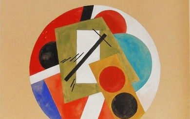 Ivan Kliun (1873-1943) Watercolor & Gouache