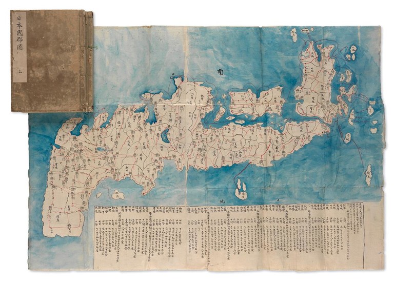 (JAPAN.) Ino Tadataka (after). Nihon Koku Gunzu. [Manuscript atlas]. 74 double-page ink and...