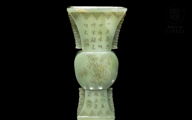 Jade "gu" vase, 20th century
