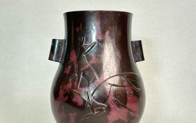 Japanese Bronze Vase with Fox, Meiji Period.