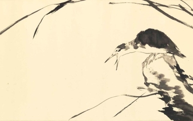 LU KUNFENG (BORN 1934), Bird