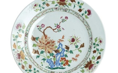 Large 'famille rose' chinese porcelain plate, Qian