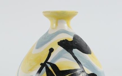 Le Vaucour Vallauris Studio Pottery Vase