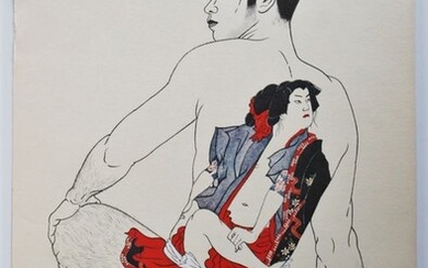 Lithograph - Paper - Mishima Gō 三島剛 (1921-81) - Young Man - From the series "Mishima Go Book of Young Man" - Japan - 1972 (Showa 47)