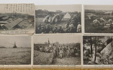 Lot 6 1930s Japanese Photographic War Army Post Cards