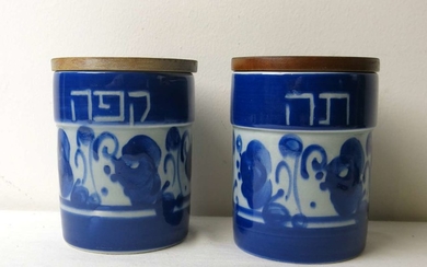 Lot of 2 Ceramic Spice Boxes made by Lapid