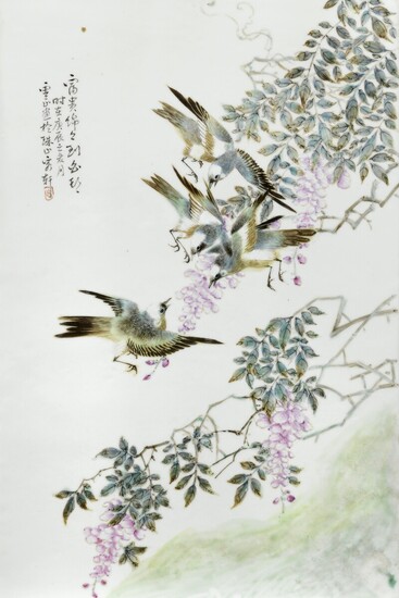 Lu Yunshan: A Chinese enamelled porcelain plaque painted with birds and poetry. 38.5×24.5 cm.