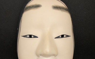Mask, Noh mask, Sculpture - Wood - Woman, Japanese traditional Noh mask - Signed Haraguchi 原口 (?) - Noh mask of Magojiro 孫次郎 with excellent quality - Japan - 20th century