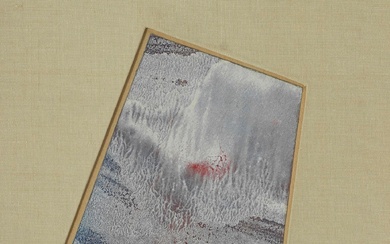 Max Ernst (1891-1976) Eternité, gouache sur papier, signée et datée 50 à la mine de...