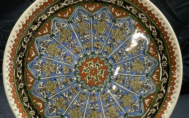 Middle Eastern Ceramic Wall Plate