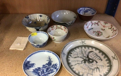 Nankin Cargo tea bowl and saucer and similar wares