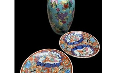 Oriental ceramics to include a large Chinese ceramic jar and...