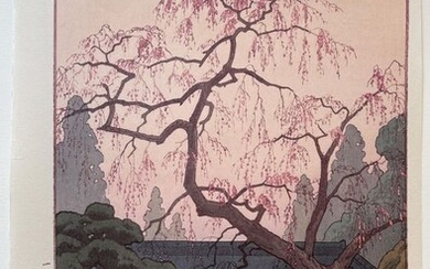 Original woodblock print, Printed by Numabe Shinkichi of the Yoshida Studio - Paper - Toshi Yoshida (1911-1995) - "Shidate sakura to mon" しだれ桜と門 (Cherry blossoms by the gate) - Japan - Heisei period (1989-2019)