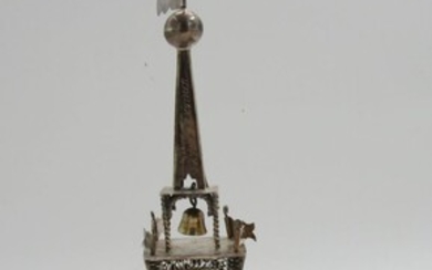 Ornate silver Havdalah spice box tower