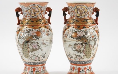 PR 19th Century Opposing Japanese Kutani Vases