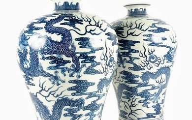 Pair Chinese Blue & White Vases, Qing Dynasty