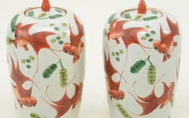 Pair of Porcelain Covered Jars. China. 20th century.