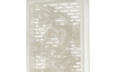 Plaque ajourée en jade pâle, décor de dragon et motifs géométriques, Chine, 6x4 cm