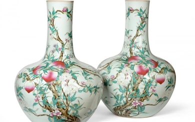 A Pair of Chinese Porcelain ''Nine Peach'' Vases, Tianquiping, Qianlong...