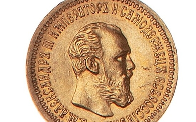 RUSSIE - ALEXANDRE III 5 roubles or 1894....