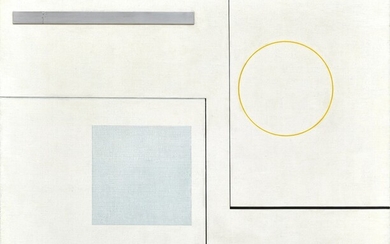 Richard Lin 林壽宇 | Painting Relief Square, Circle, Aluminium Strip 繪畫浮雕方形、圓、鋁條