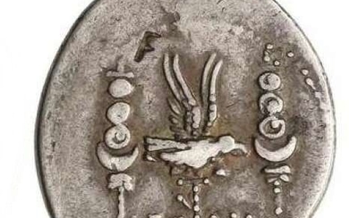 Roman Republic (Imperatorial). Mark Antony. Denarius,Patrae mint (32-31 BC) Galley - Eagle between two signa; LEG VI